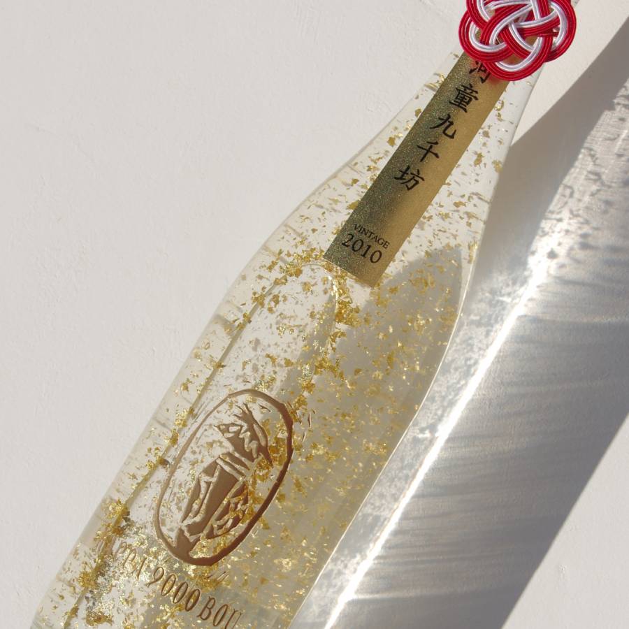 河童九千坊 ヴィンテージ2010 金箔入り【限定流通商品】
